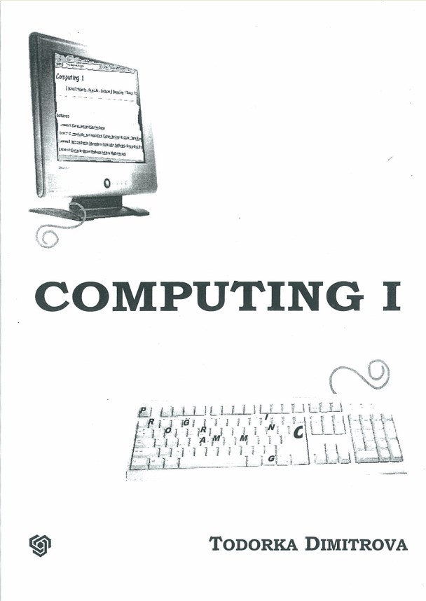 Computing І