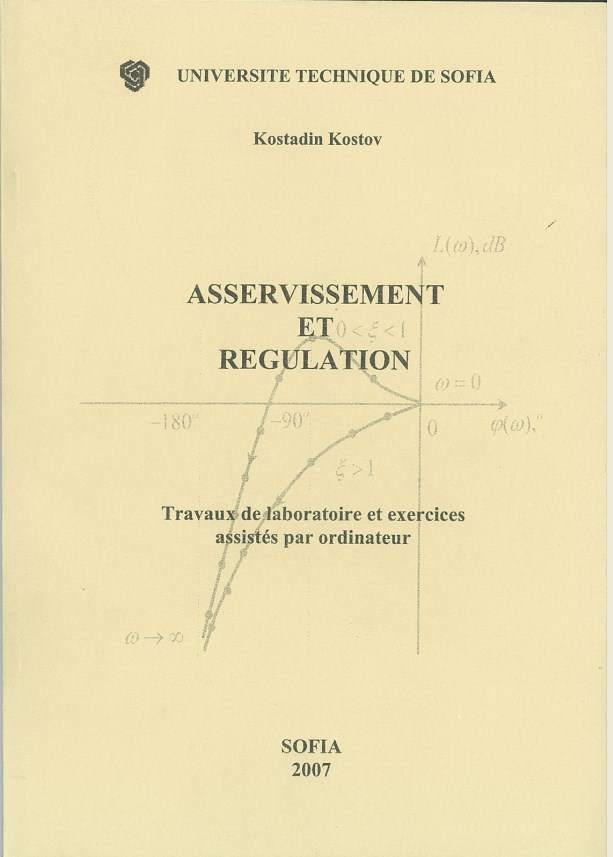 Asservissement et regulation – Travaux de laboratoire et exercices assistés par ordinateur