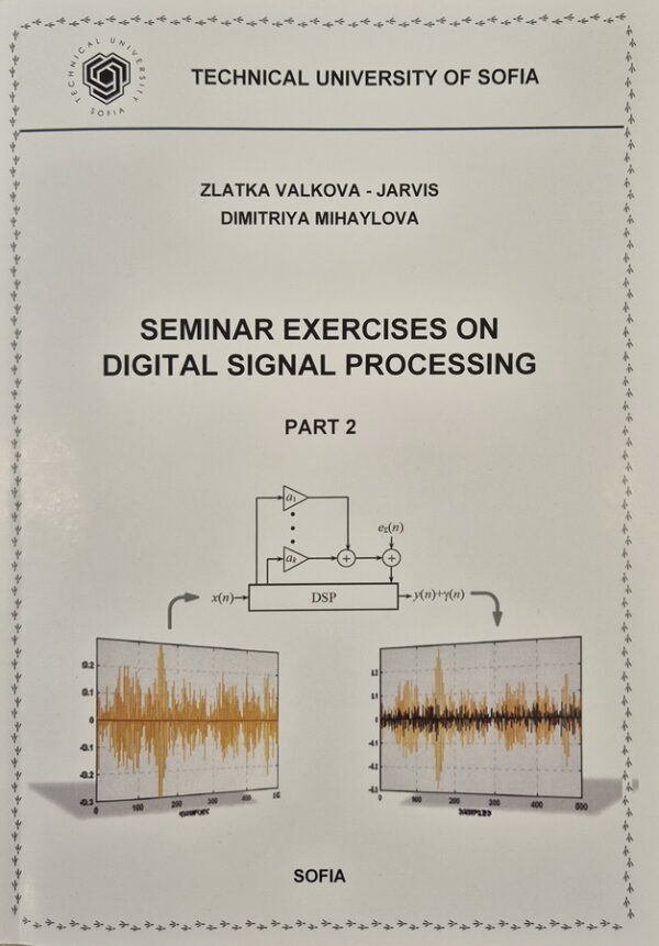 Seminar exercises on digital signal processing